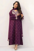 Khoobru - Danoori